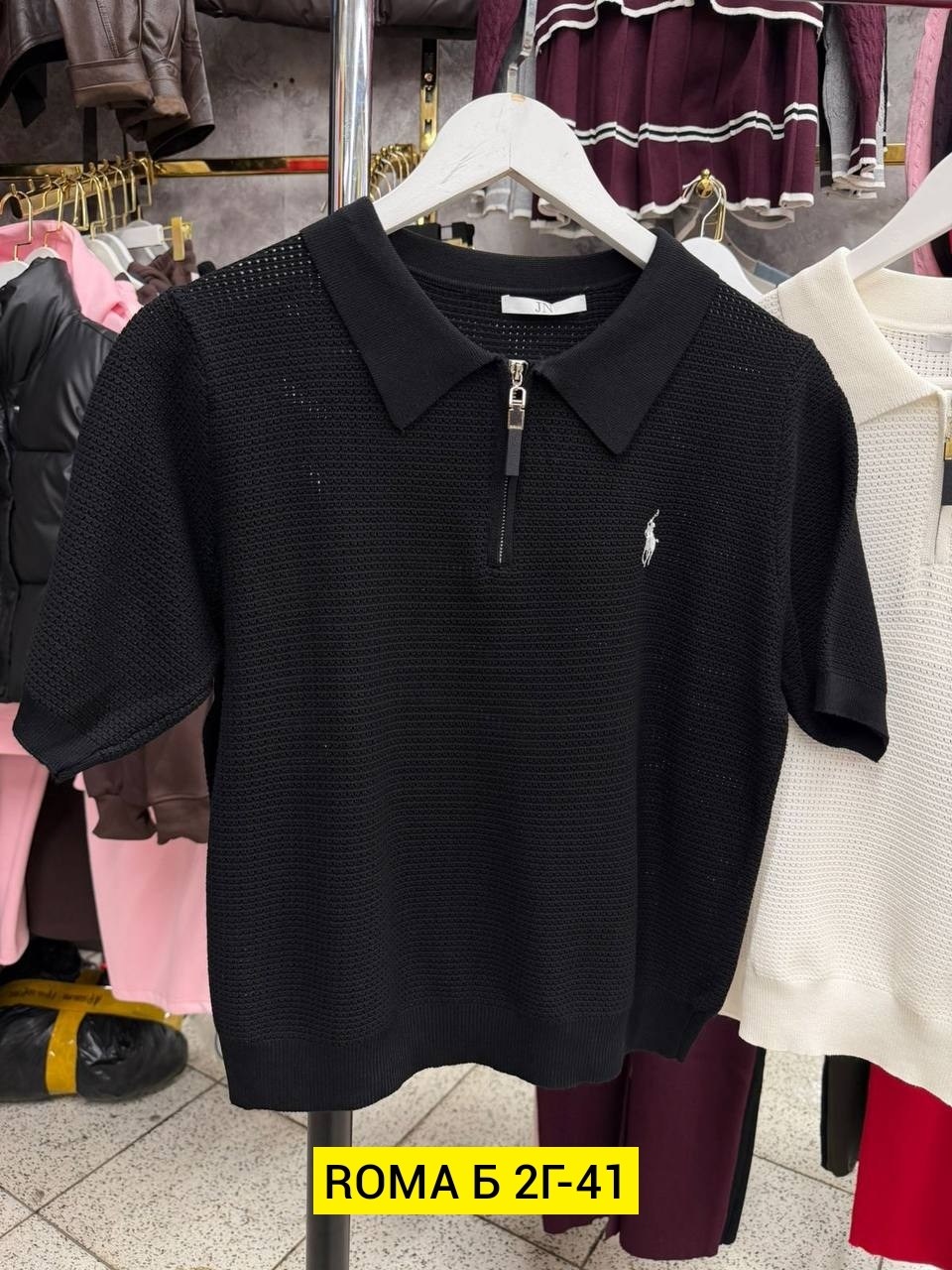 женская кофта,кофта поло,кофта,женская футболка поло,мужская кофта
