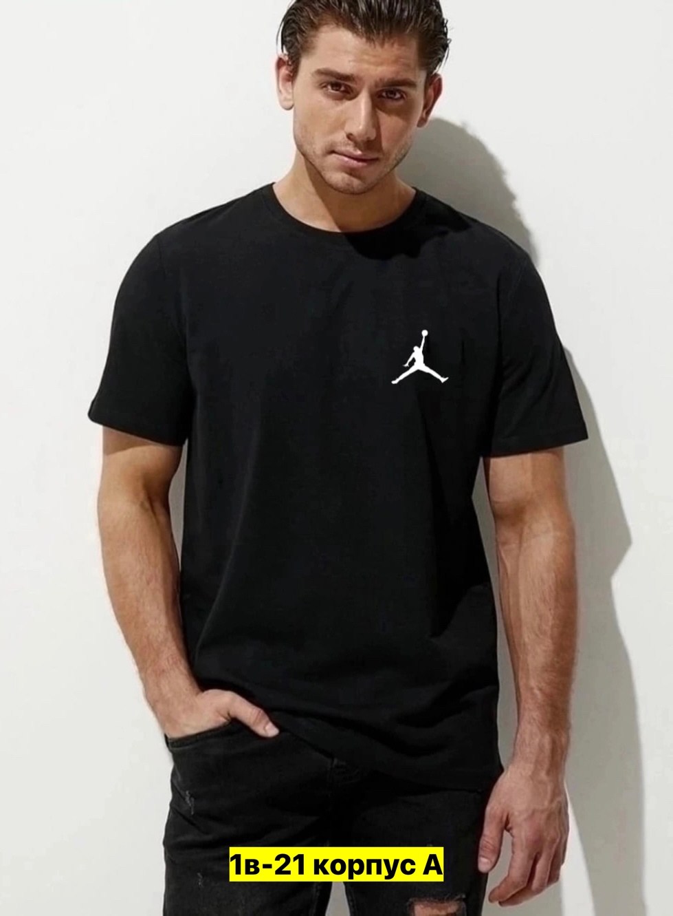 мужская футболка,мужская футболка черная,мужские футболки puma,футболки женские мужские,футболке