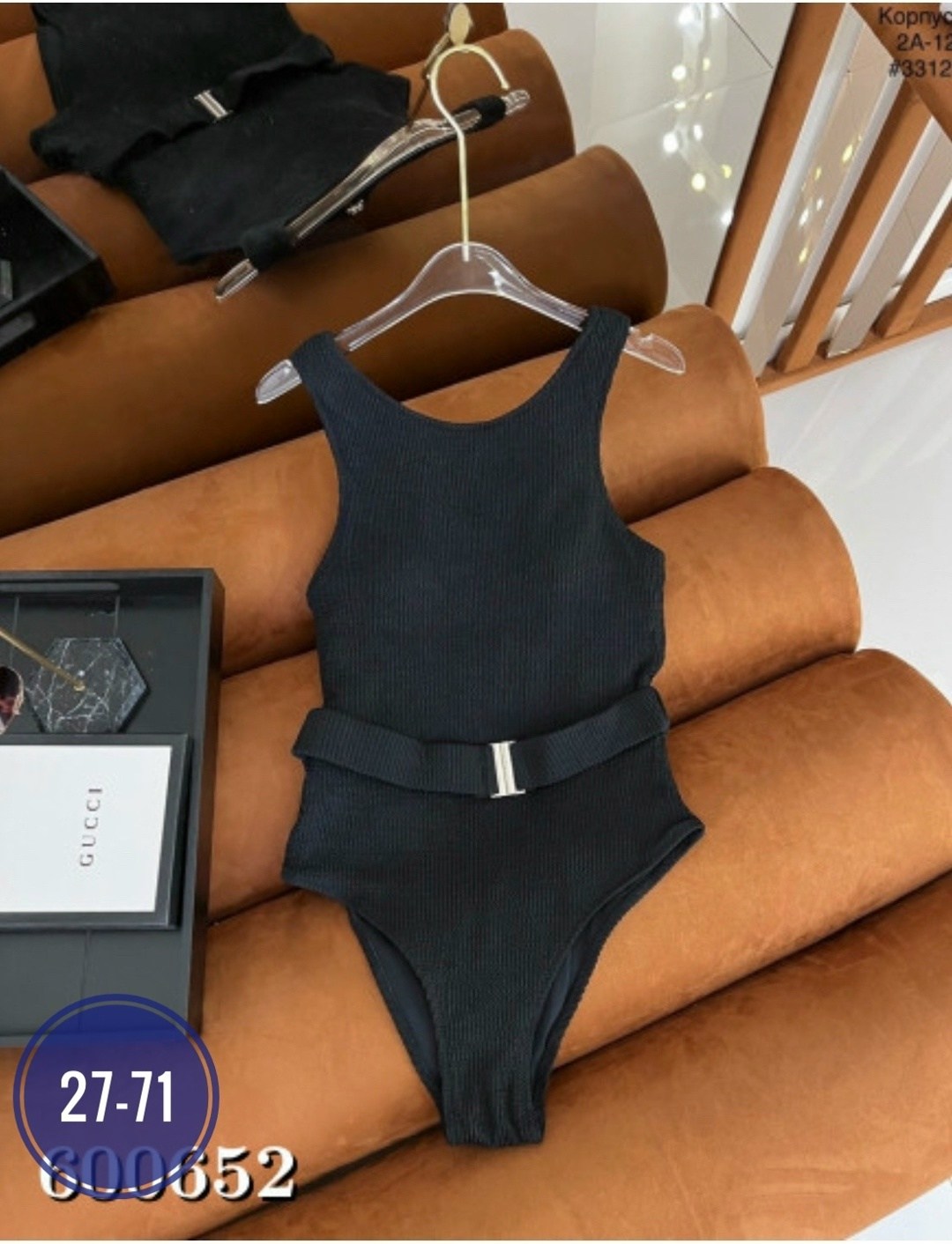 купальник женские слитные,купальник слитный с поясом,купальник женские,купальник слитный,слитные купальники с утягивающим эффектом