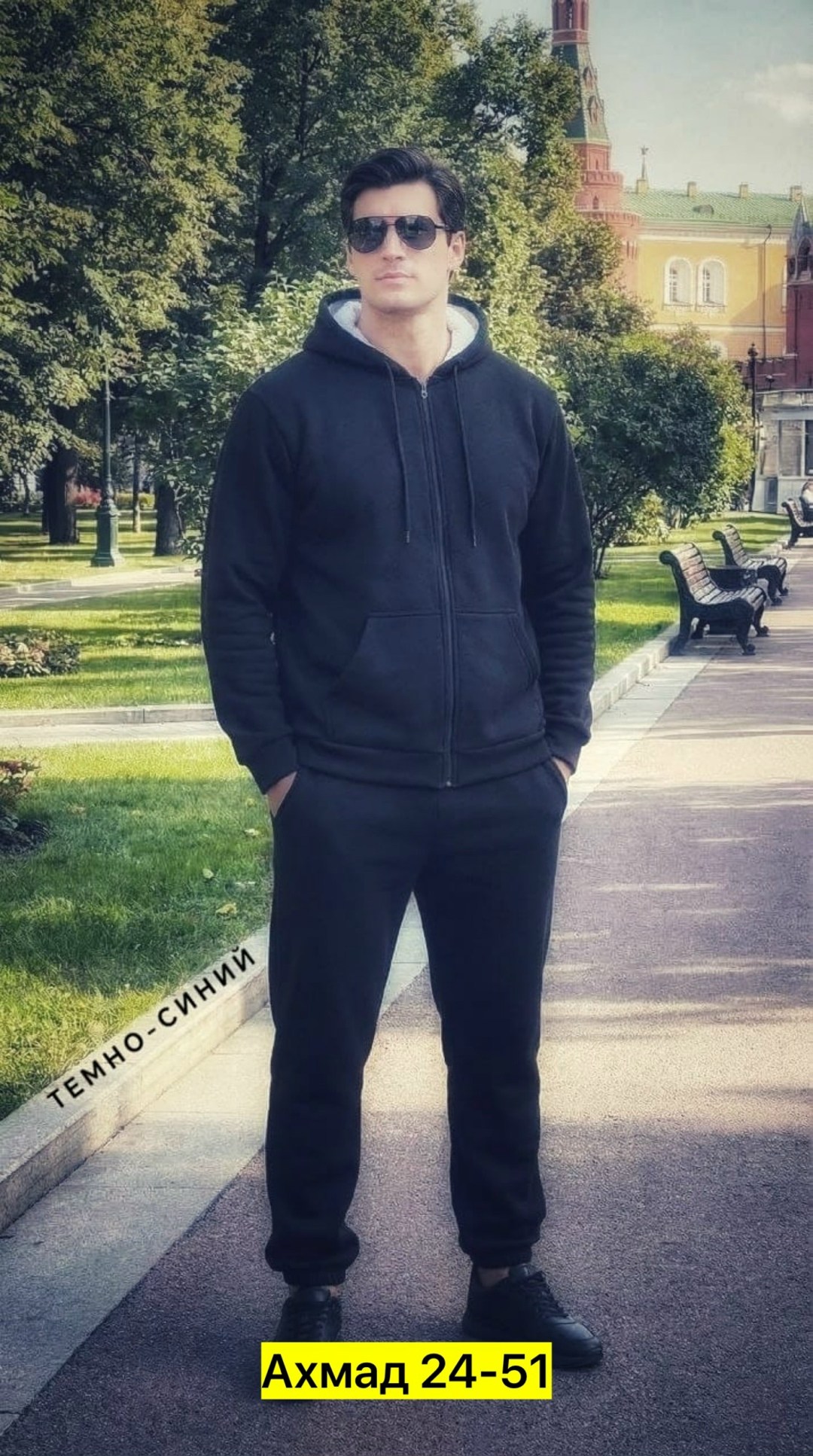 мужской спортивный костюм,мужской спортивный костюм на флисе,спортивный костюм теплый мужской,спортивный костюм,спортивный костюм для мужчин