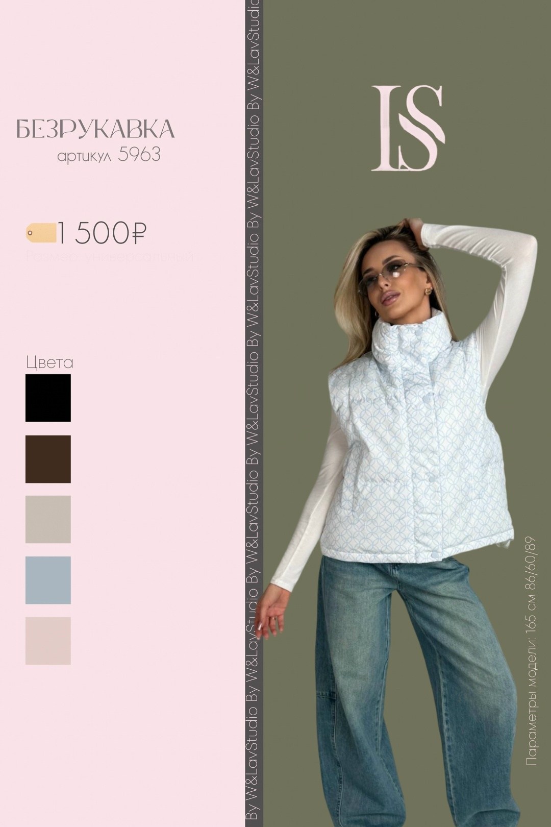 жилет женский утепленный стеганый безрукавка,жилетка женская,жилет женский утепленный стеганый безрукавка теплая весна,безрукавка утепленная женская,женские жилеты