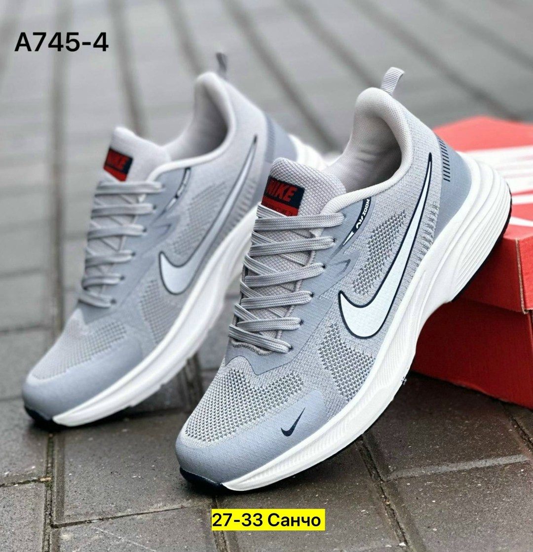 кроссовки nike,мужские кроссовки nike,,кроссовка мужской,кроссовки для мужчина