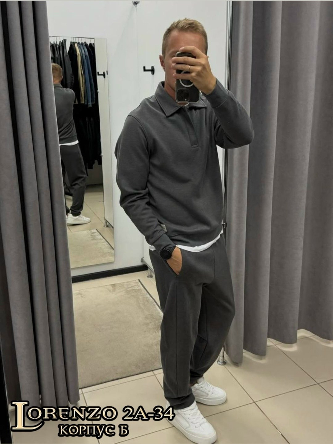 брюки спортивные,спортивные брюки мужские,штаны спортивные,штаны с начесом,спортивные штаны на флисе