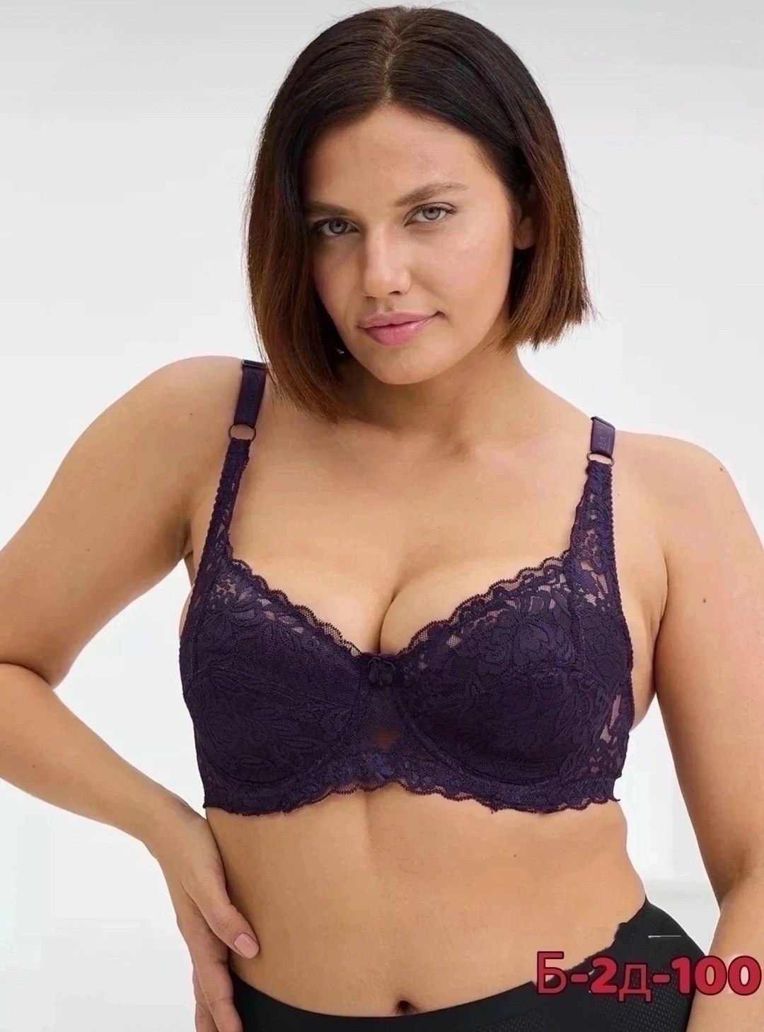 бюстгальтер кружевной больших размеров без пушап,бюстгальтер женские,бюстгальтер кружевной большие размеры без,бюстгальтер кружевной больших размеров без пушап black lace,нижнее белье бюстгальтер