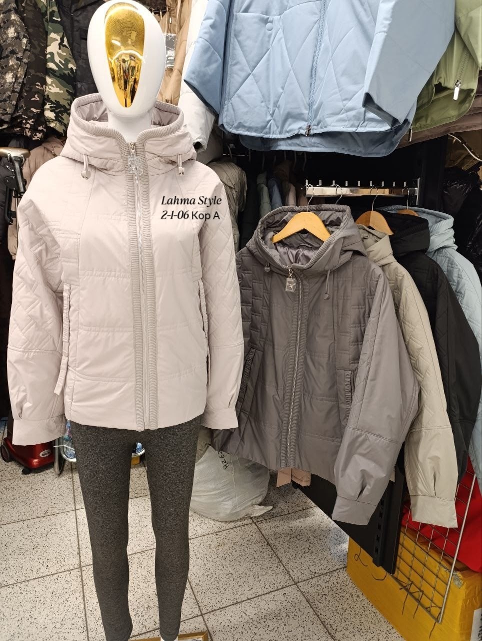 женская демисезонная куртка,куртка женская,куртка демисезонная,куртка демисезонная коллекция,куртка