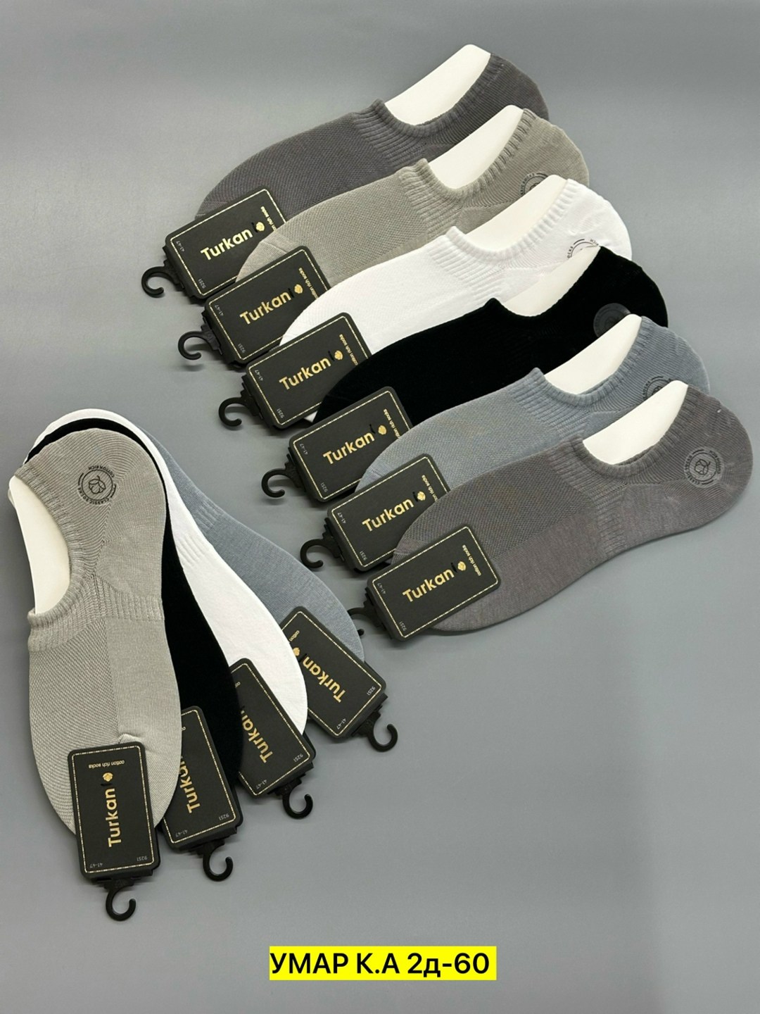 носки мужские,комплект носки мужские,носки мужские 10 пар,носки мужские хлопковые,носки следки