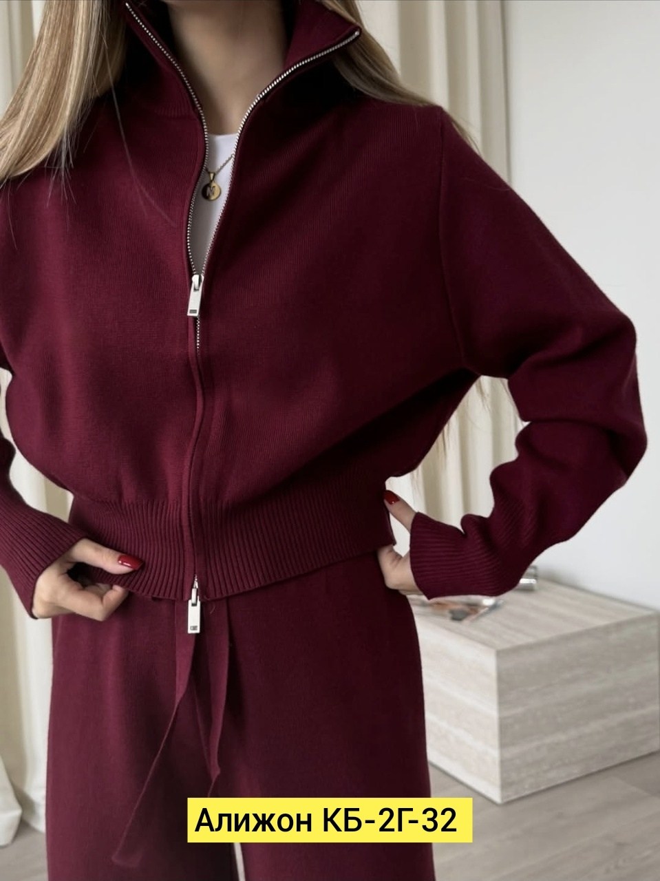 костюм трикотажный женский,трикотажные костюмы,женский костюм,женский костюм двойка,кашемировый женский костюм