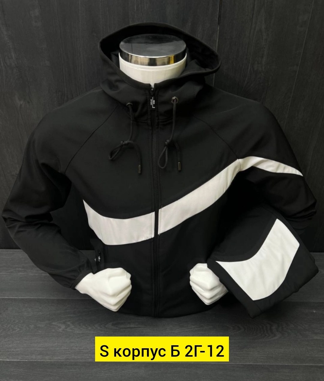 мужские спортивные костюмы,мужская спортивная одежда,куртка,костюм спортивный,легкая куртка