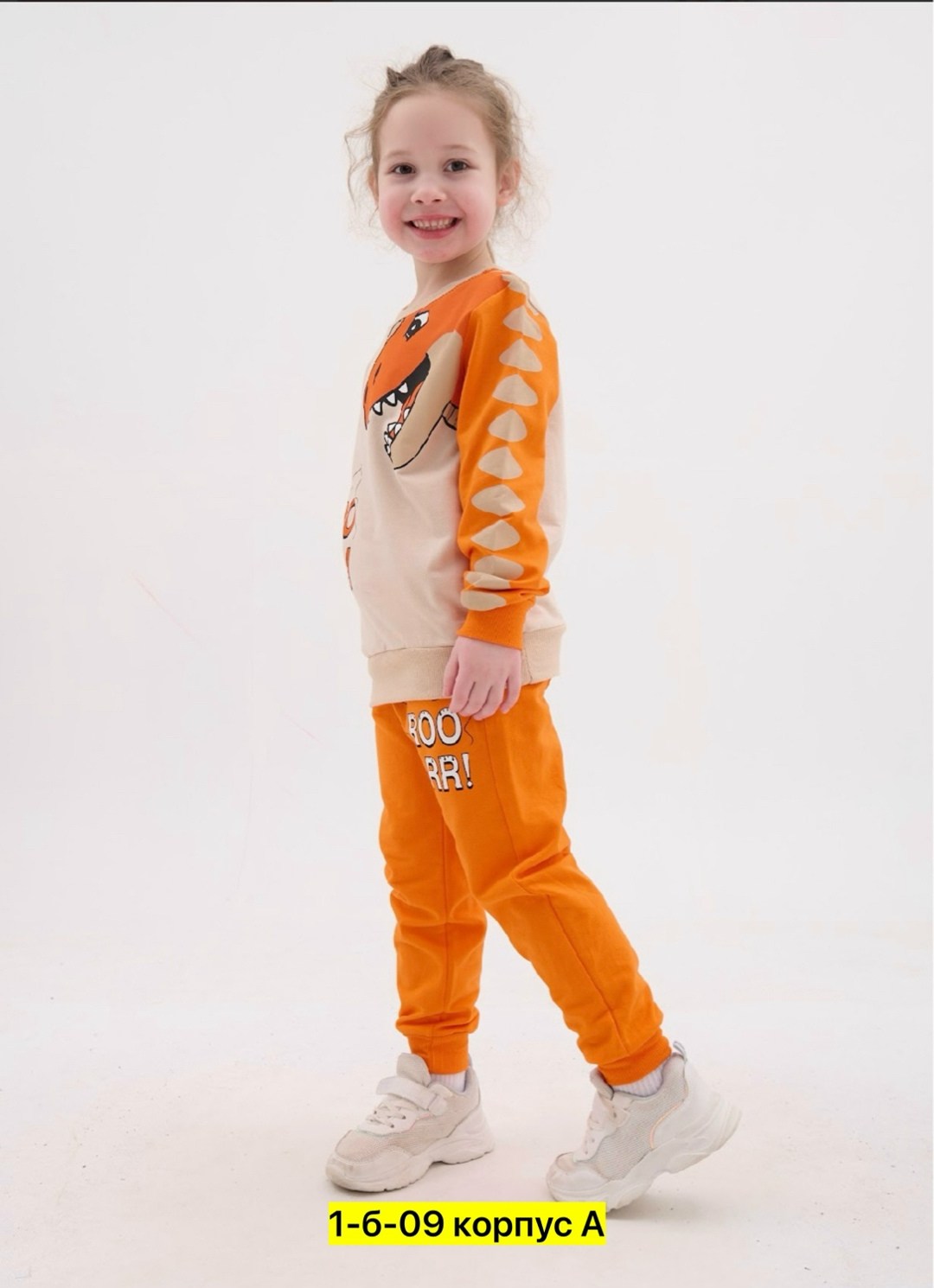 костюм спортивный для мальчика,детские костюмы,детский костюм,костюм оранжевый,костюмчик детский