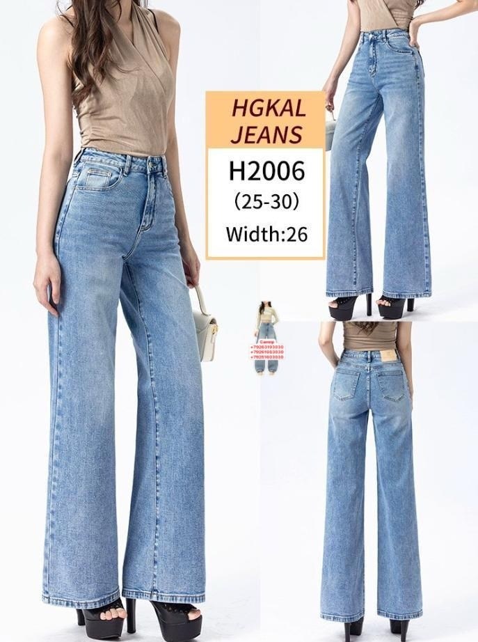 women wide leg jeans high waist baggy jeans loose denim,женские джинсы,джинсы,джинсы широкие,джинсы широкие палаццо с высокой посадкой savgand