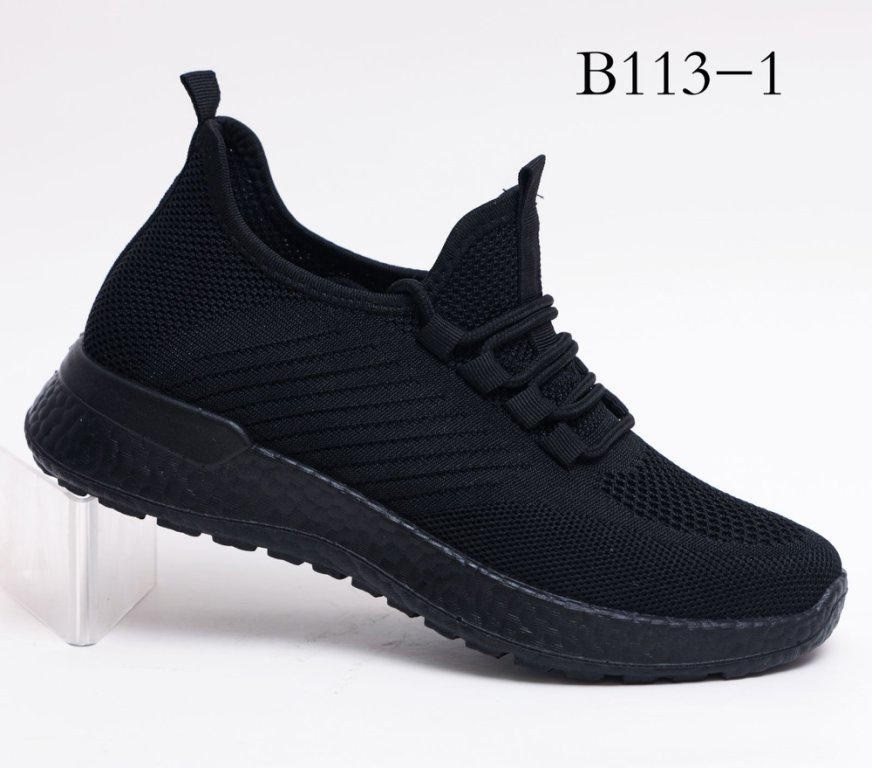 кроссовки женскиe,сиреневые кроссовки женские,кроссовки женские текстиль,вайлдберриз женские кроссовки летние,