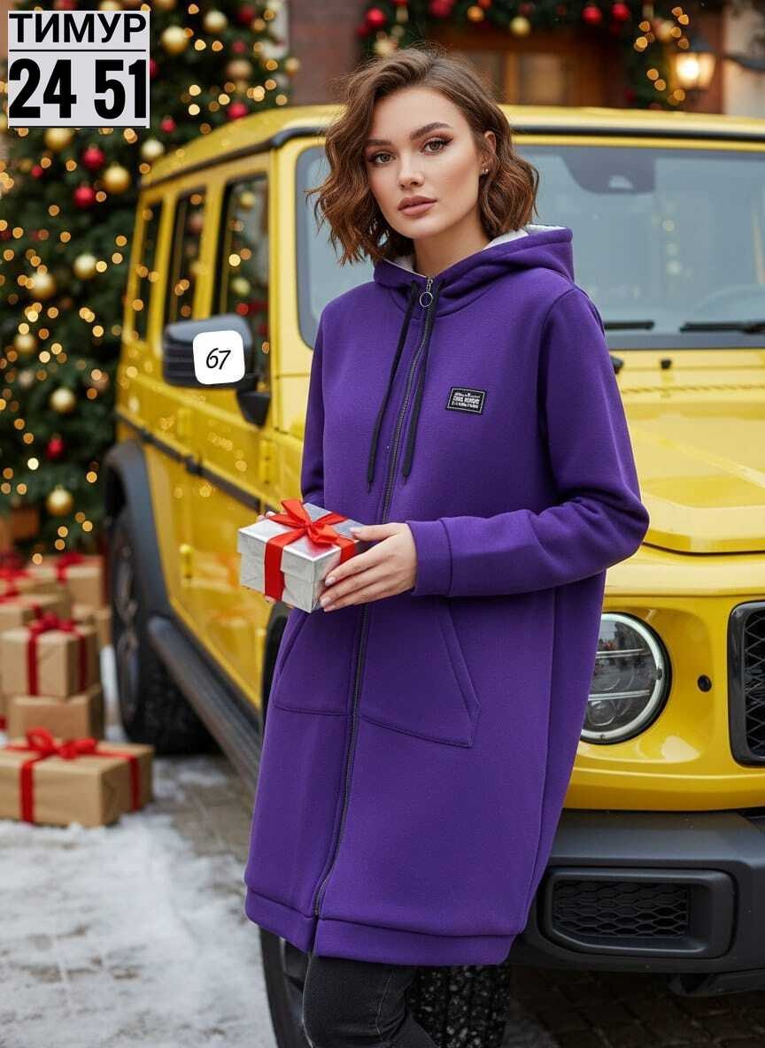 кардиган женский,кардиган,кофта кардиган,кардиган стильный,кардиган пончо