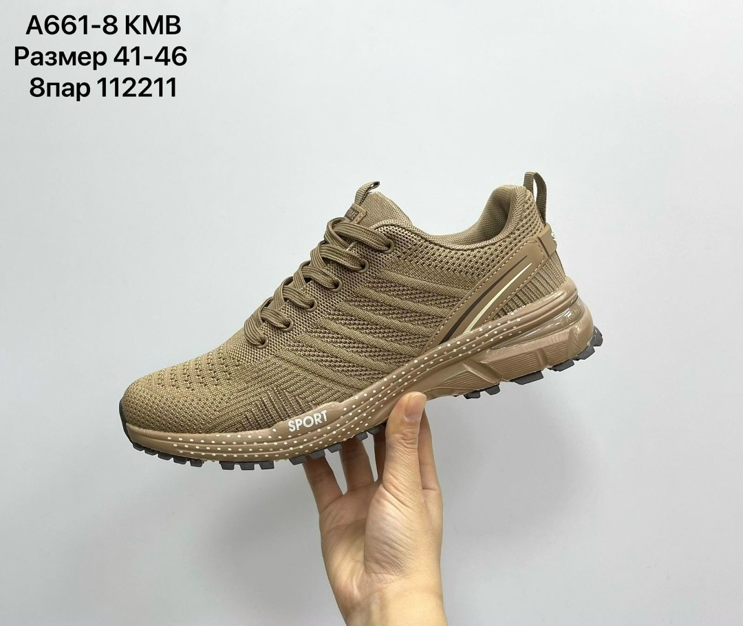 мужские кроссовки,кроссовки,мужские текстильные кроссовки,кроссовка,кроссовки kmb