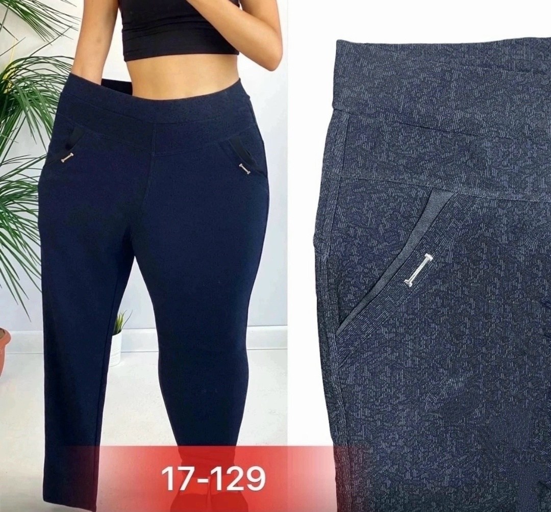 джеггинсы женские с высокой посадкой,джеггинсы женские с высокой посадкой с начесом,джеггинсы женские,джеггинсы брюки,джеггинсы женские утепленные с высокой посадкой