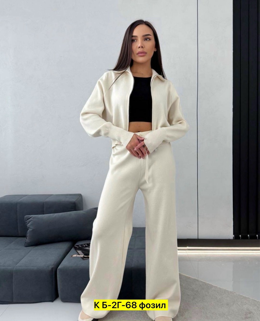 женский костюм двойка,костюм двойка кашемир,костюм женский,костюм трикотажный,костюм двойка трикотаж