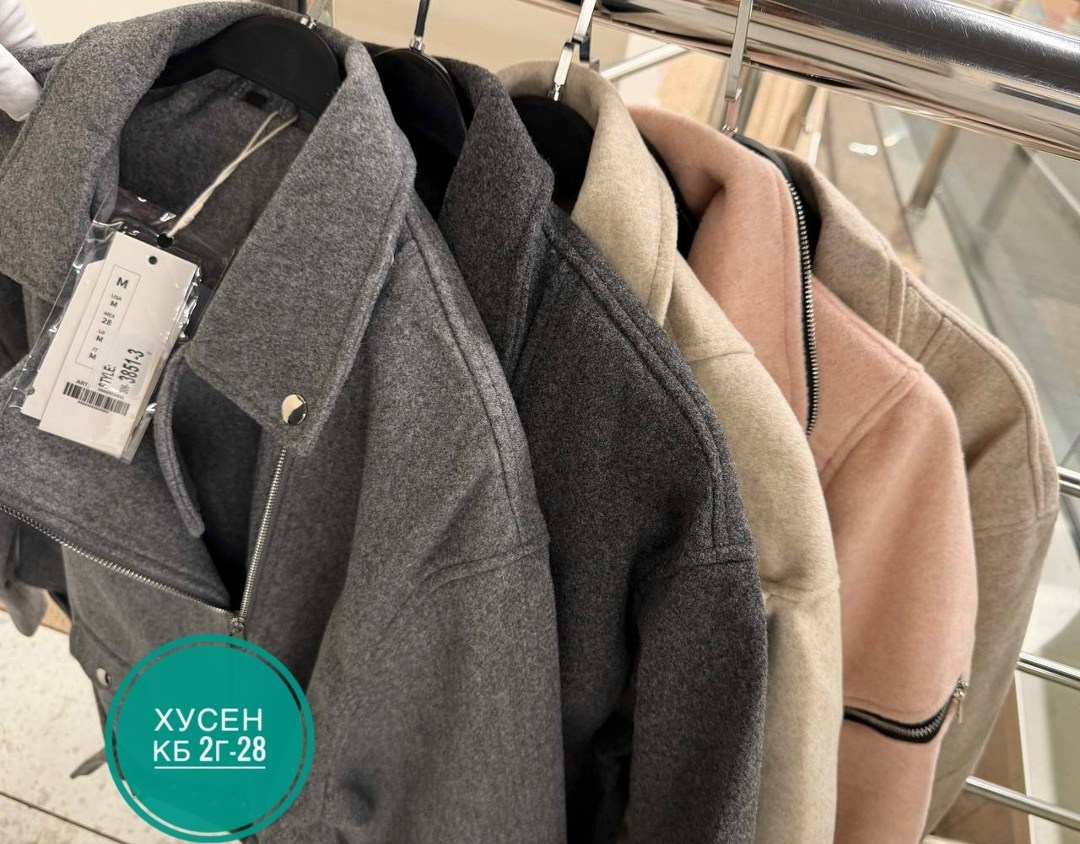 куртка косуха,куртка косуха женская,куртка модная,куртка женская,стильная куртка