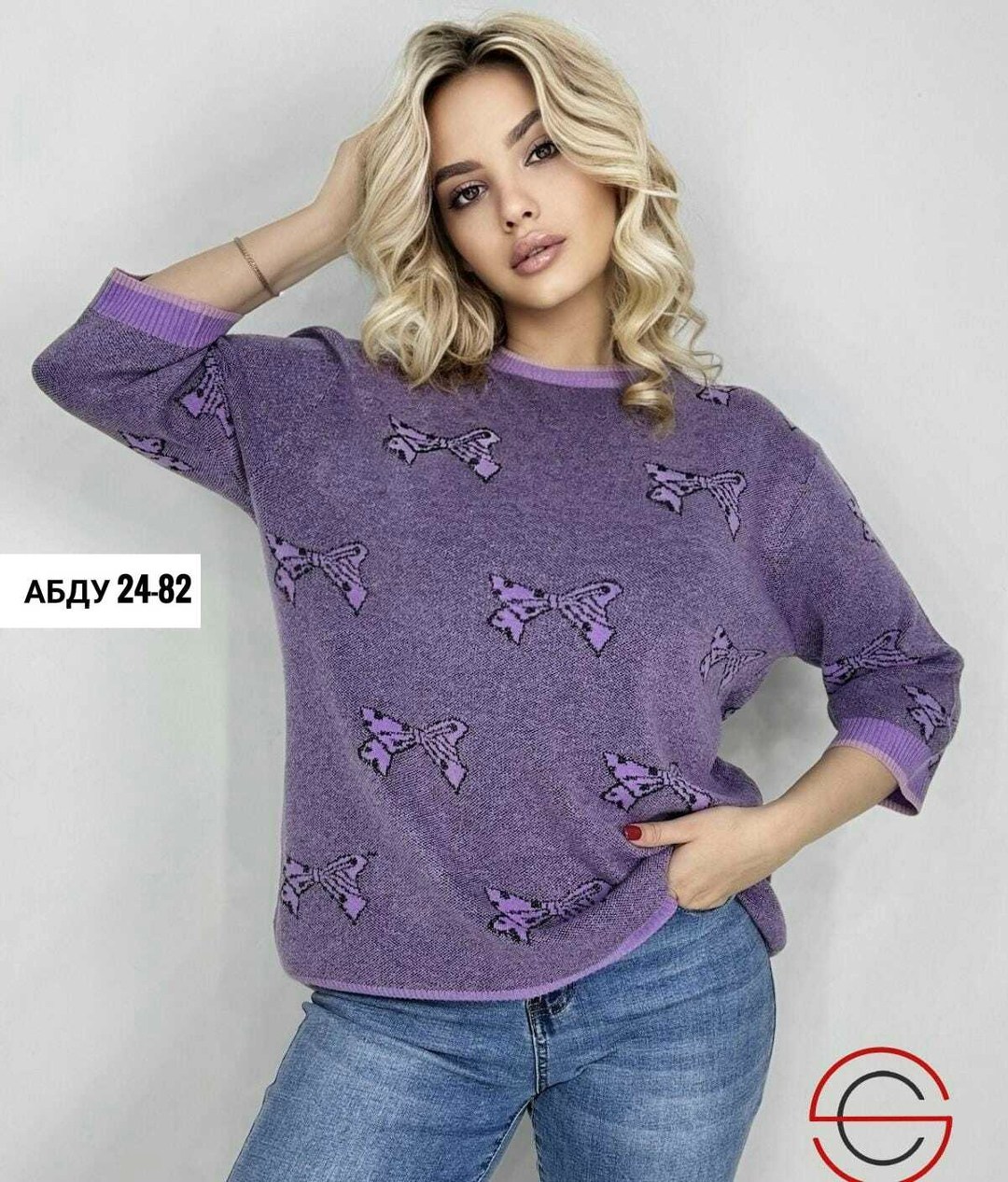 женская кофта,модная кофта,джемпер,кофта,кофта женская свитер