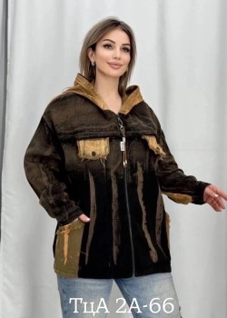 Кардиган