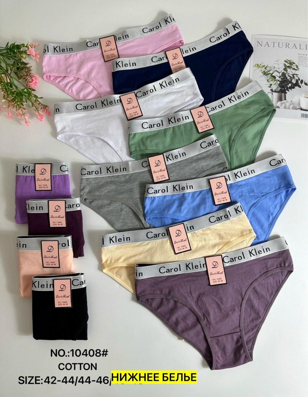 женские хлопковые трусы,трусы женски,трусы женские,трусы премиум женские,трусы женские хлопок
