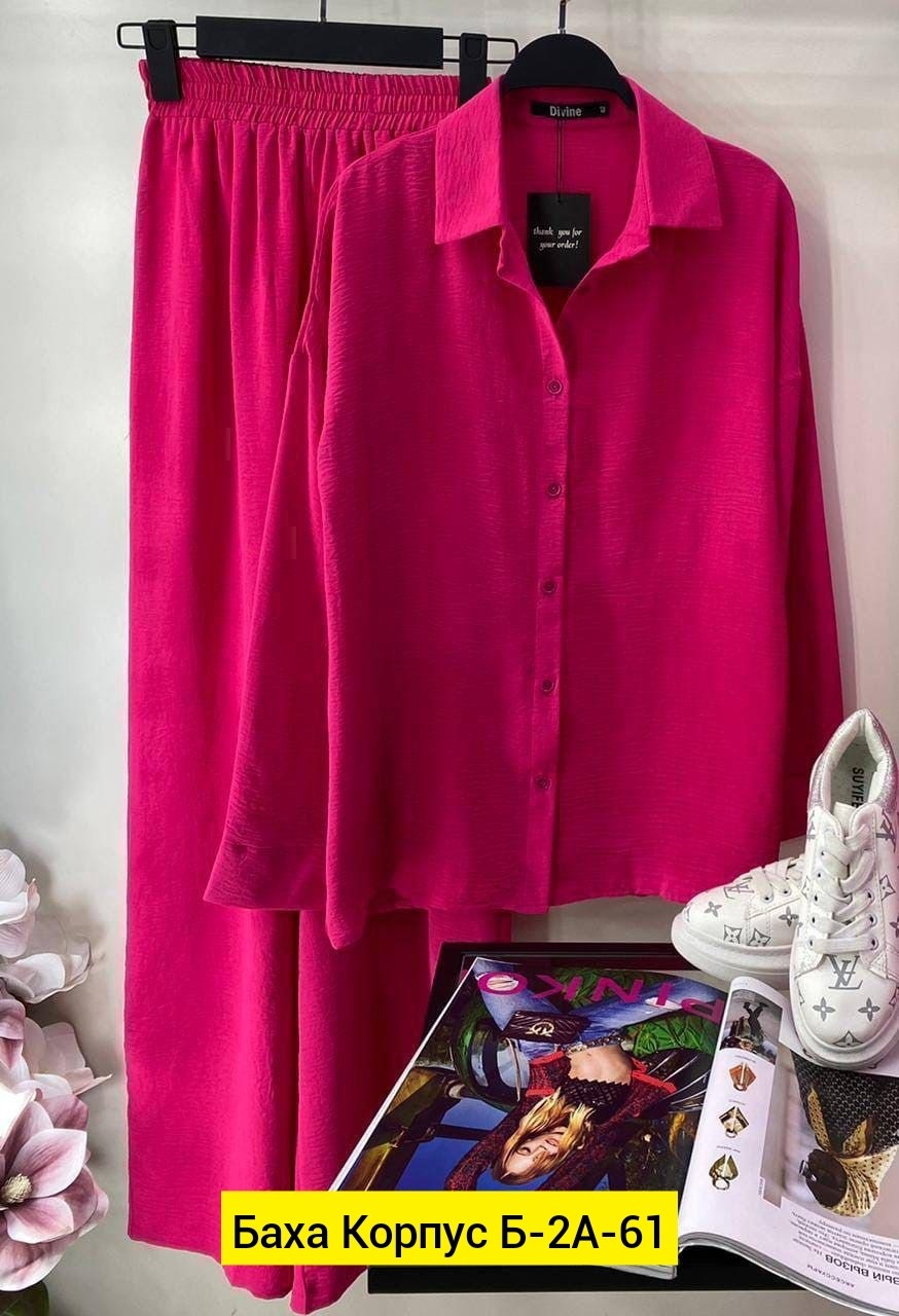 костюм двойка женская,костюм повседневный,костюм женский рубашка,костюм женский,женские костюмы брючные