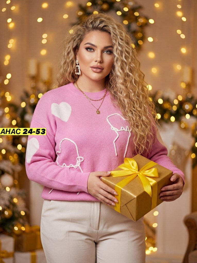 свитер с принтом сердце,модный женский свитер,модный джемпер,женские свитера,модные свитера