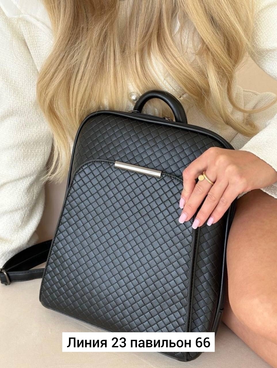 рюкзак женский городской кожаный,сумка рюкзак женская,сумка рюкзак женский городской,рюкзак из экокожи подарок,рюкзак женский городской