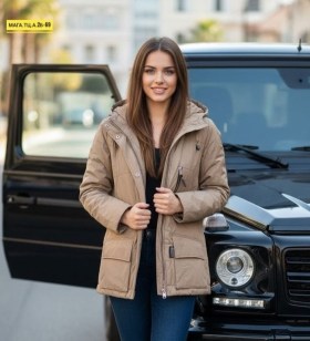 Верхняя одежда