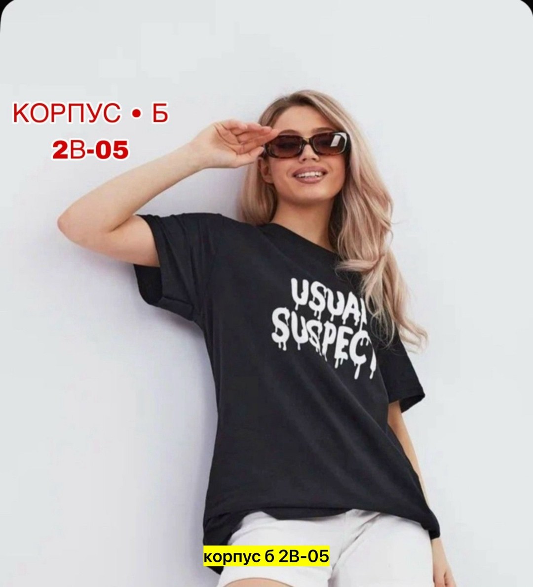 футболка женская,футболки модные,футболка,женская футболка оверсайз,футболка женская свободная