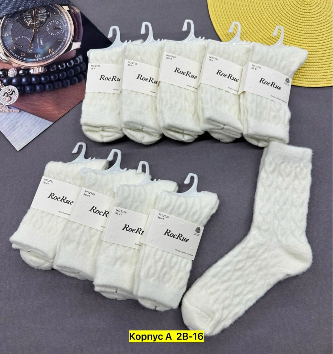 носки женские 10 пар,носки женские,носки оптом,комплект носки женские,носки для женщин