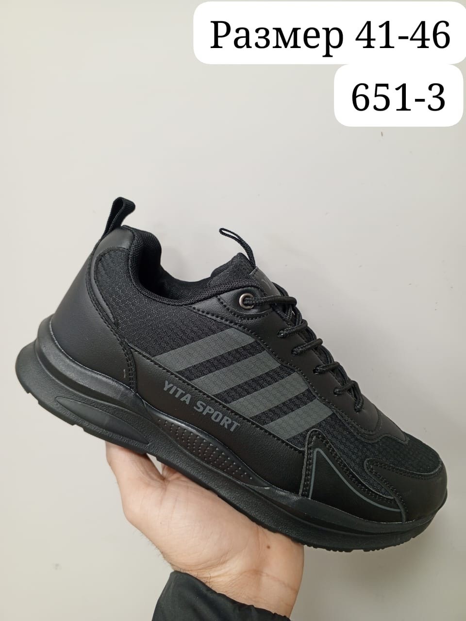 ,мужские кроссовки,кроссовки зимние adidas daroga,кроссовки adidas мужские,кроссовка мужской