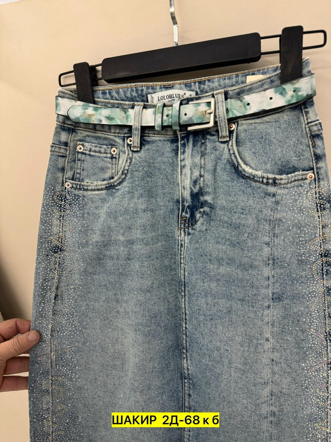 юбка женская джинсовая,джинсовая юбка,юбка джинсовая миди,длинная джинсовая юбка,джинсовая юбка больших размеров