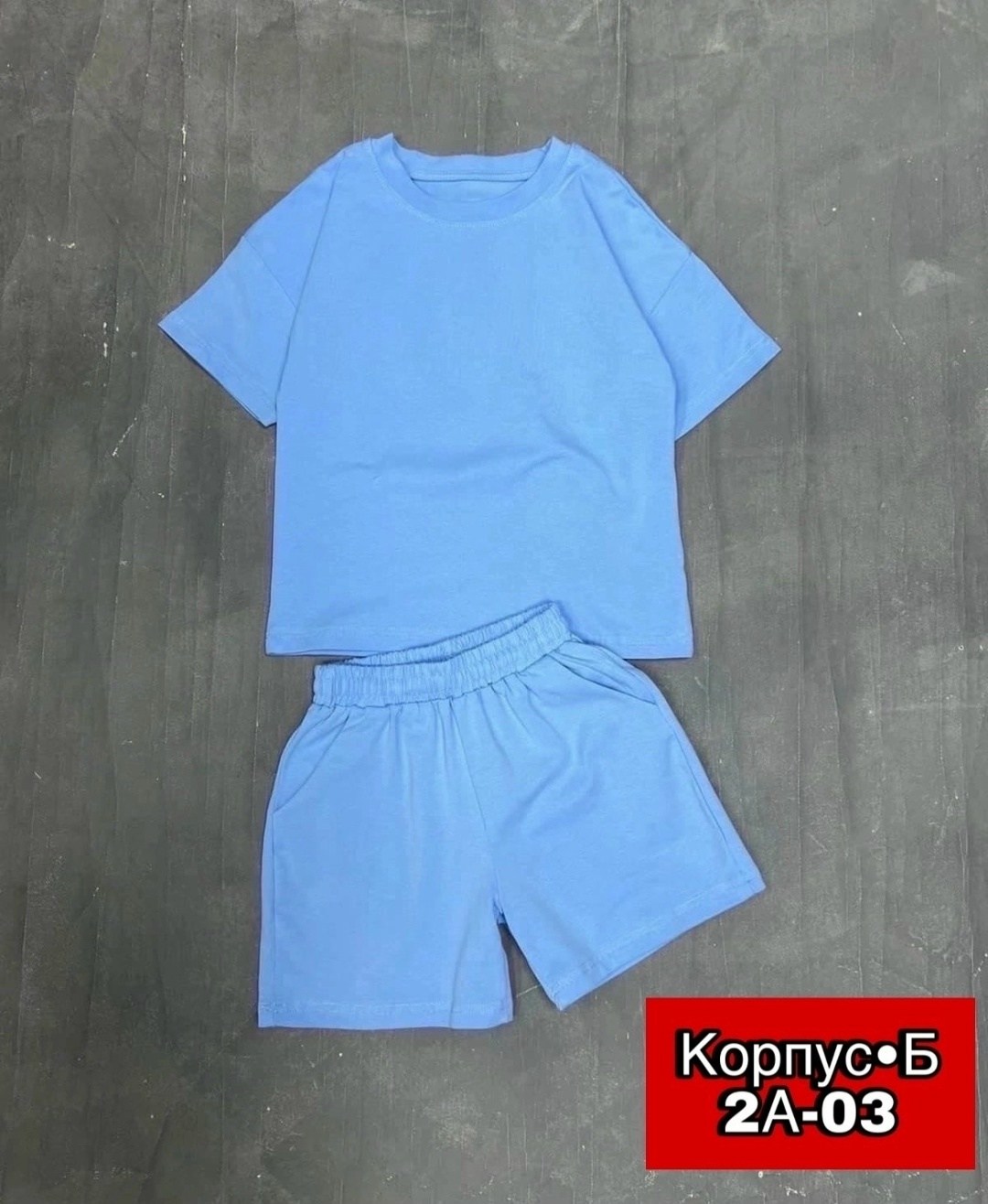 одежда мальчика,костюм летний для мальчика,костюм детский с шортами,комплект одежды для мальчика,шорты для мальчик