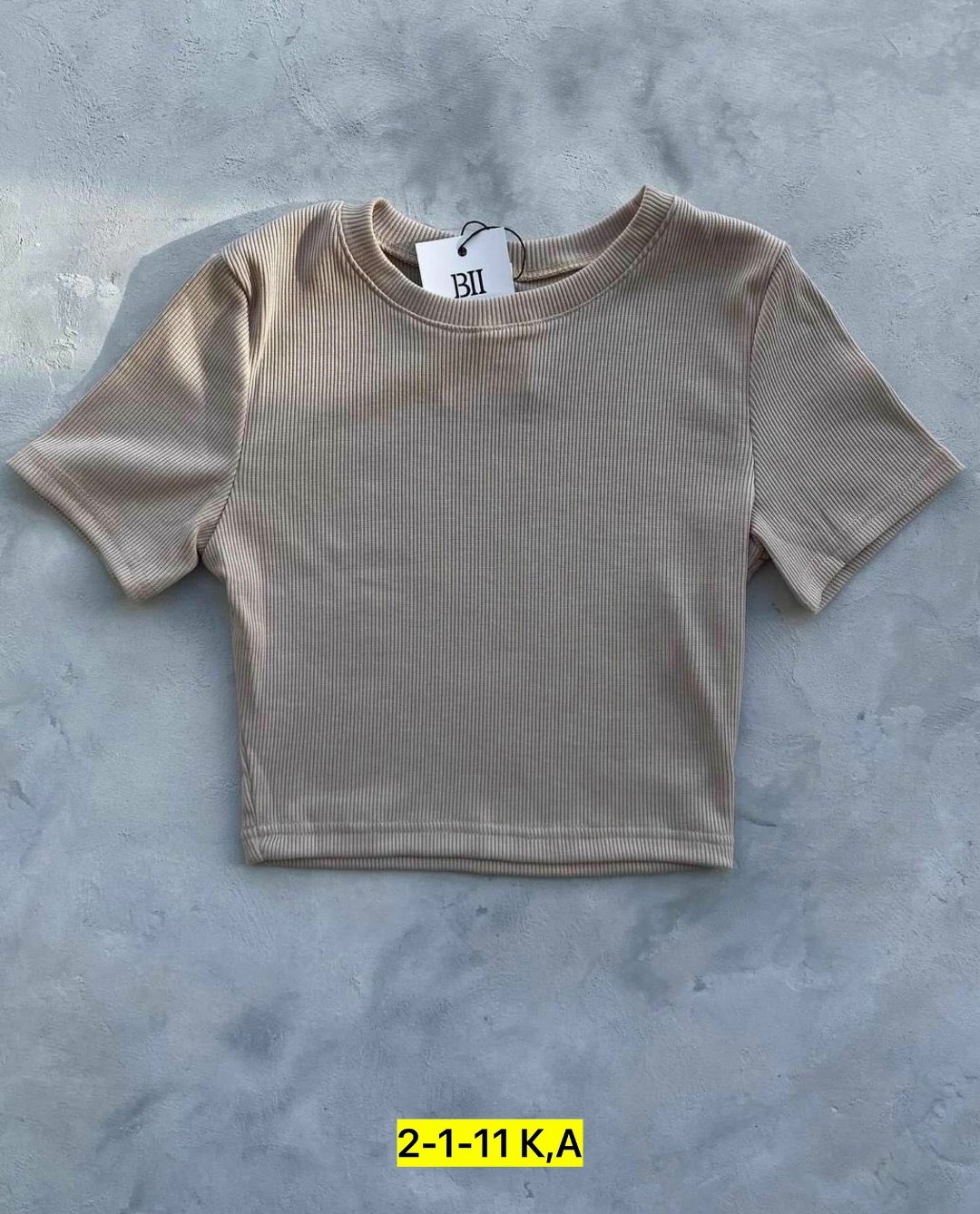 топ женский кроп топ,топ бежевый,топик лапша,женский кроп топ,футболка кроп топ