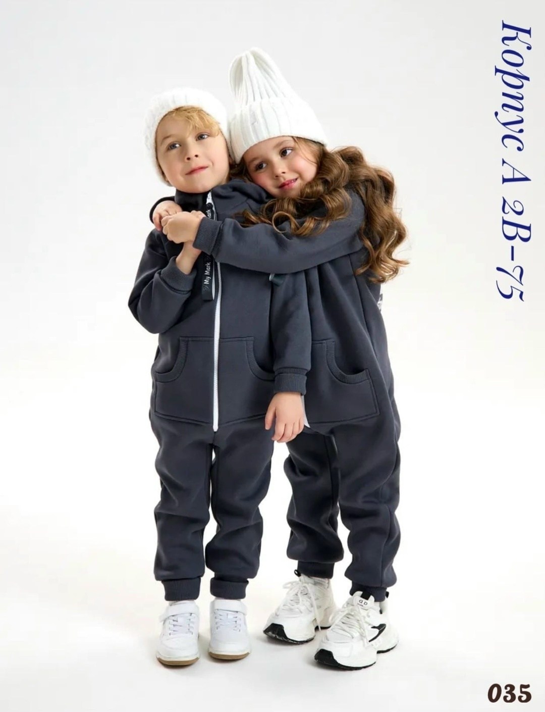 комбинезон на флисе,комбинезон никастайл для мальчика с буквами,комбинезон для мальчиков,флисовые комбинезоны,комбинезон