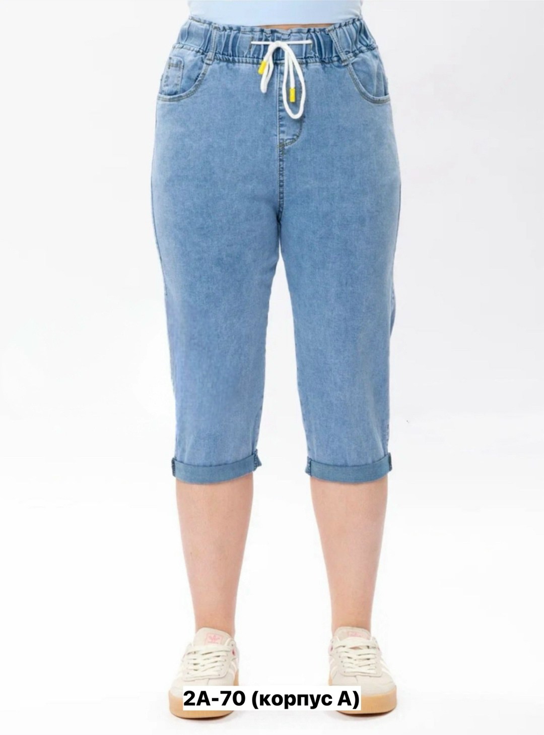 джинсы женские,джинсы женские на резинке,джинсы мом,джинсы,женские джинсы мом