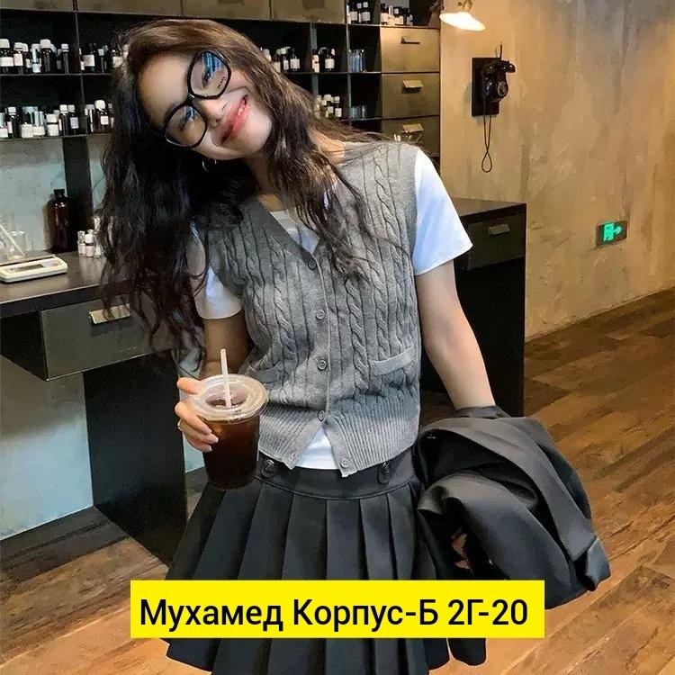 куртка бомбер,кожаная куртка,кожаная куртка женская,одежда мода