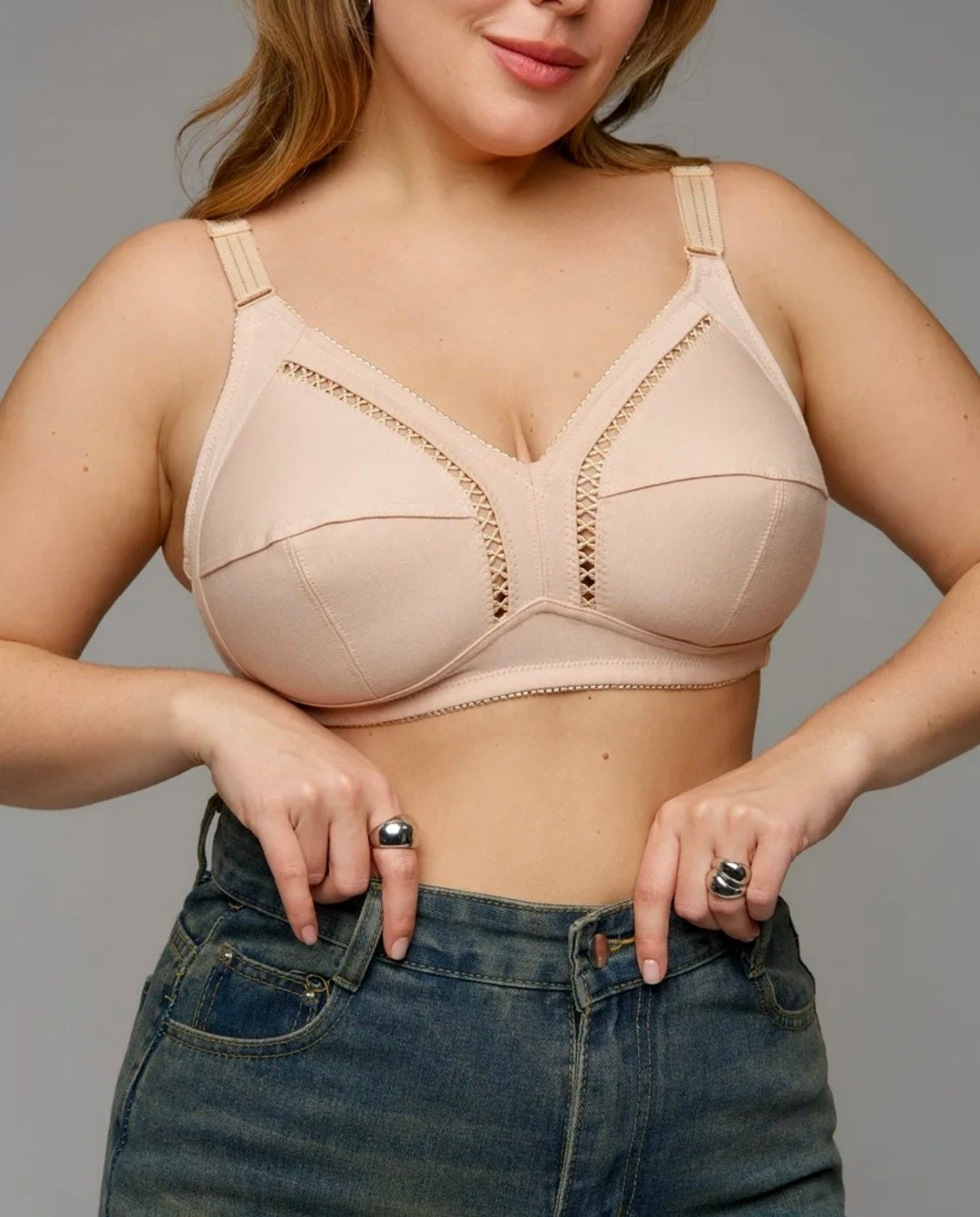 бюстгальтер,женские бюстгальтеры,бежевый бюстгальтер,бюстгальтер новое время,бюстгальтер без косточек большие размеры