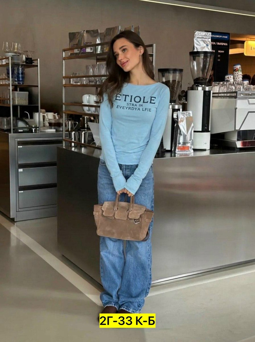 костюм двойка женский,женский костюм лапша,женский костюм,женская кофта,костюм белый