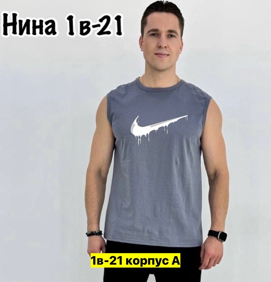 майка мужская,майка для мужчин,майка,футболки базовая,мужская футболка