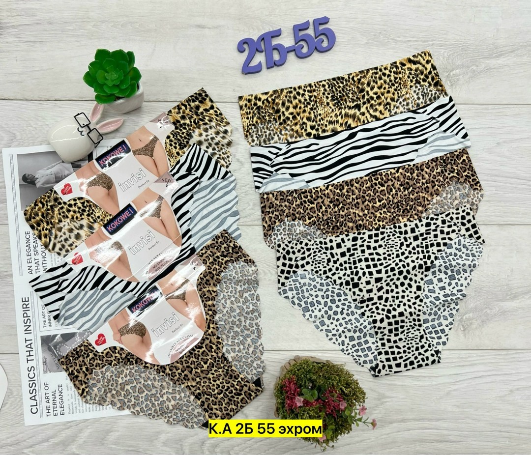 комплект трусов женские,женские трусы больших размеров,нижнее белье леопардовой расцветки,леопардовые трусы женские,женские бесшовные трусы