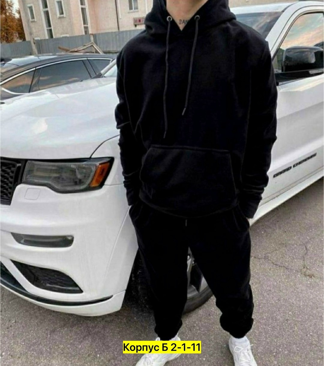 мужской костюм на флисе,спортивный костюм на флисе,костюм двойка для мужчин флис,спортивные костюмы мужские на флисе,теплый мужской костюм на флисе angels1