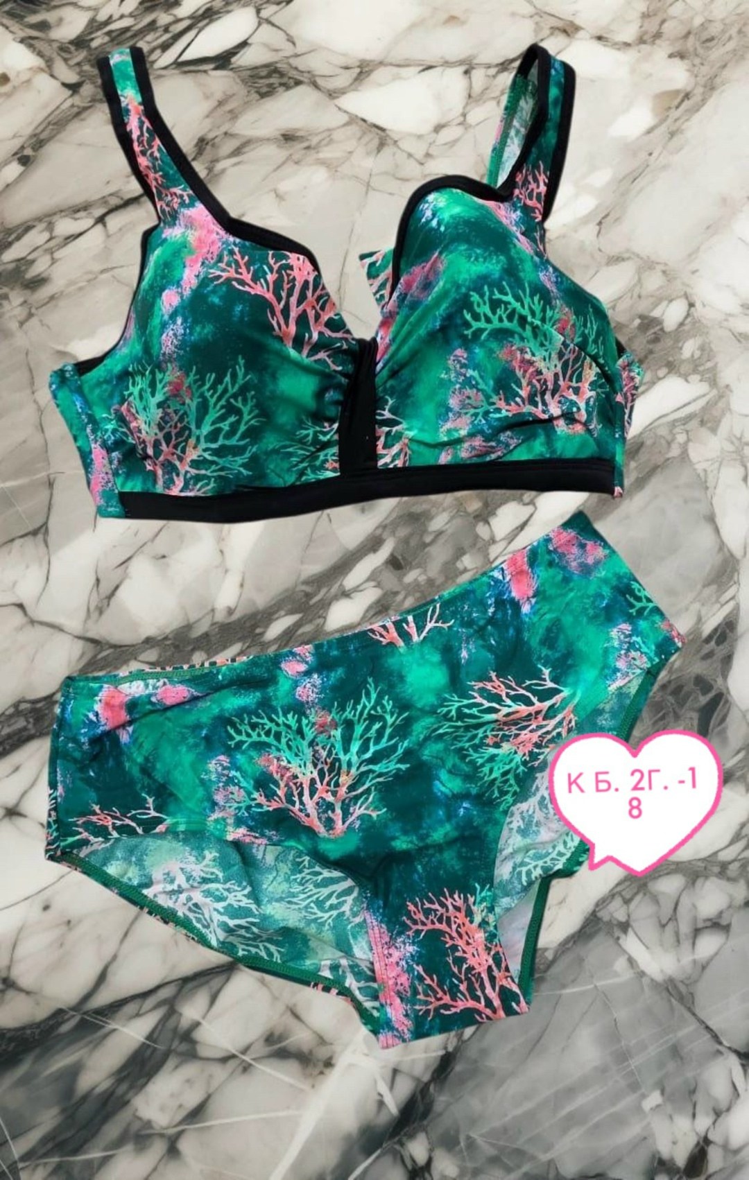 купальник женские,купальник,женский раздельный купальник,купальники раздельные,купальник для женщин