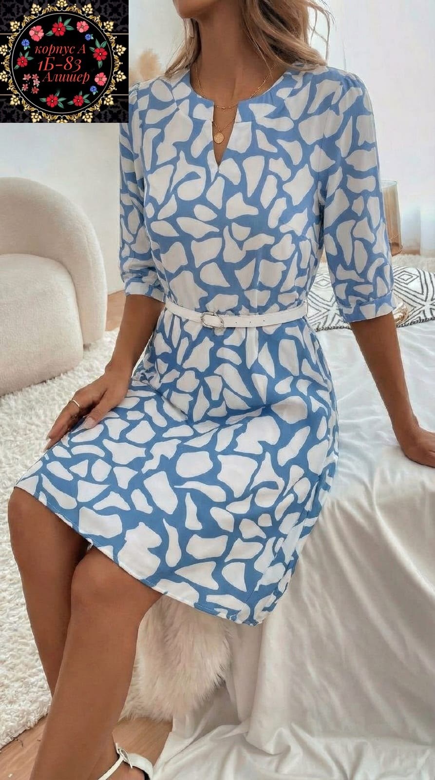 платья,женское платье,платье стиль,летнее платье женское, платье