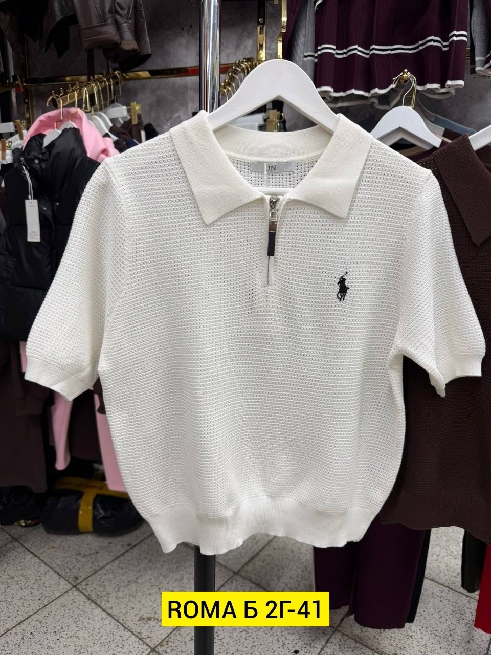 женская кофта,кофта поло,кофта,женская футболка поло,мужская кофта