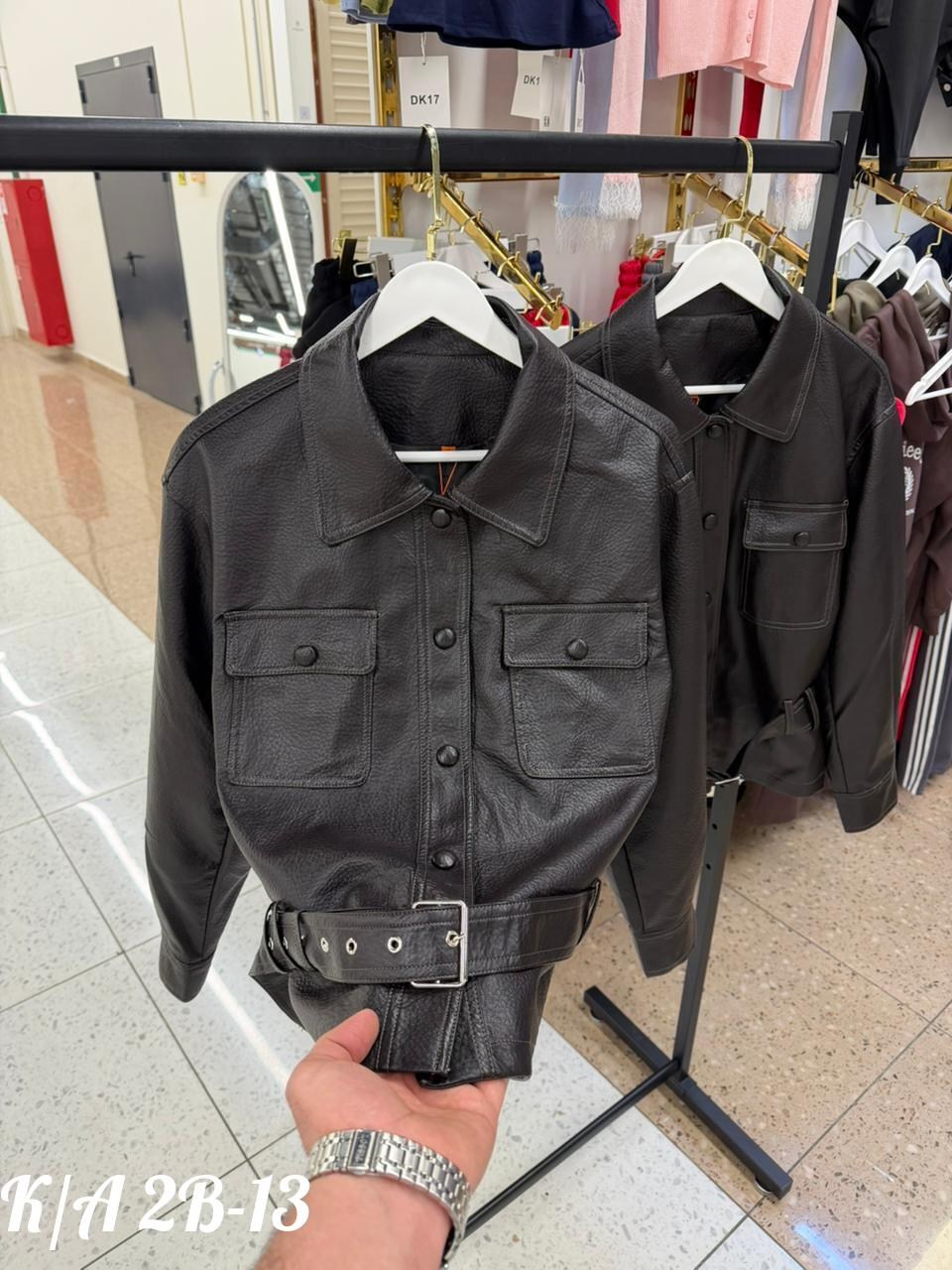 кожаная куртка,кожаная мужская куртка,кожаная куртка баленсиага мужская,кожаная куртка классическая,кожаная куртка alberto bini