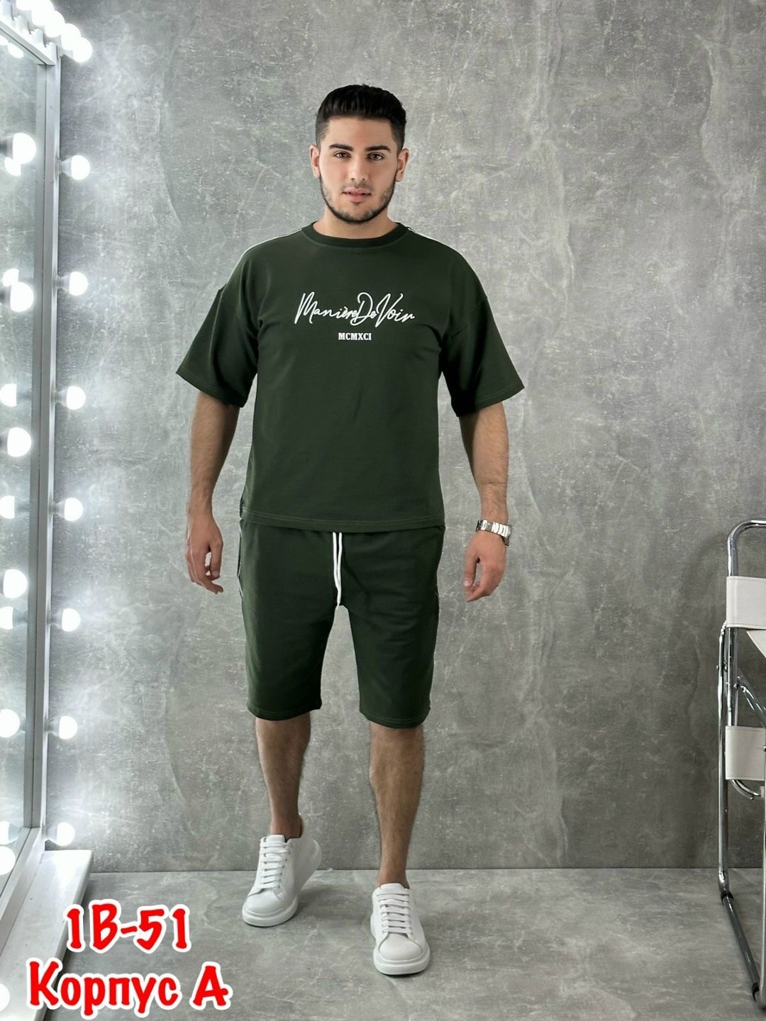 спортивный костюм летний мужской,костюм спортивный с шортами мужской,костюм спортивный мужской,костюм с шортами мужской,костюм спортивный с футболкой и шортами летний
