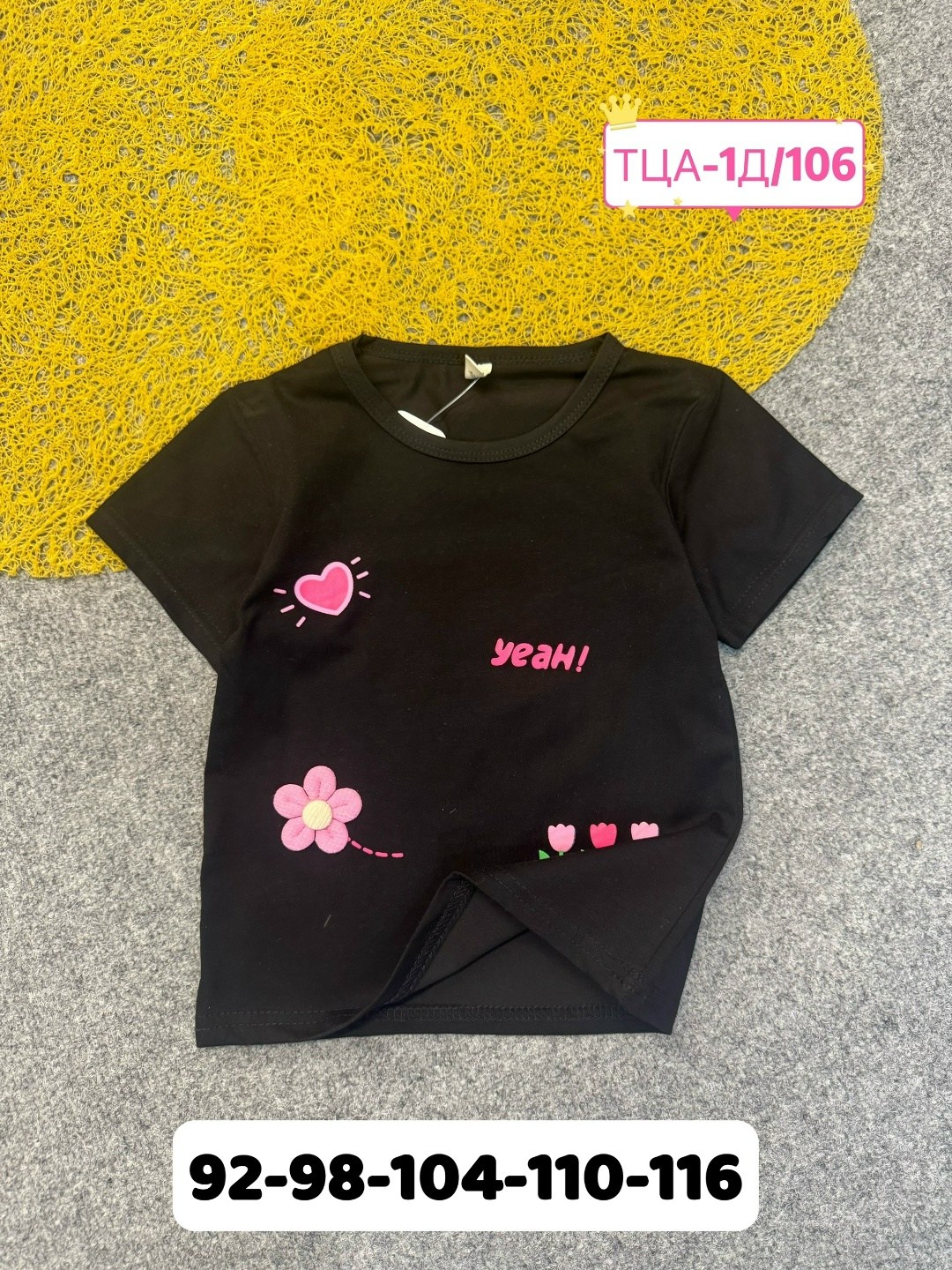 детская футболка,футболки детские,футболки для девочек,детская футболка белая,