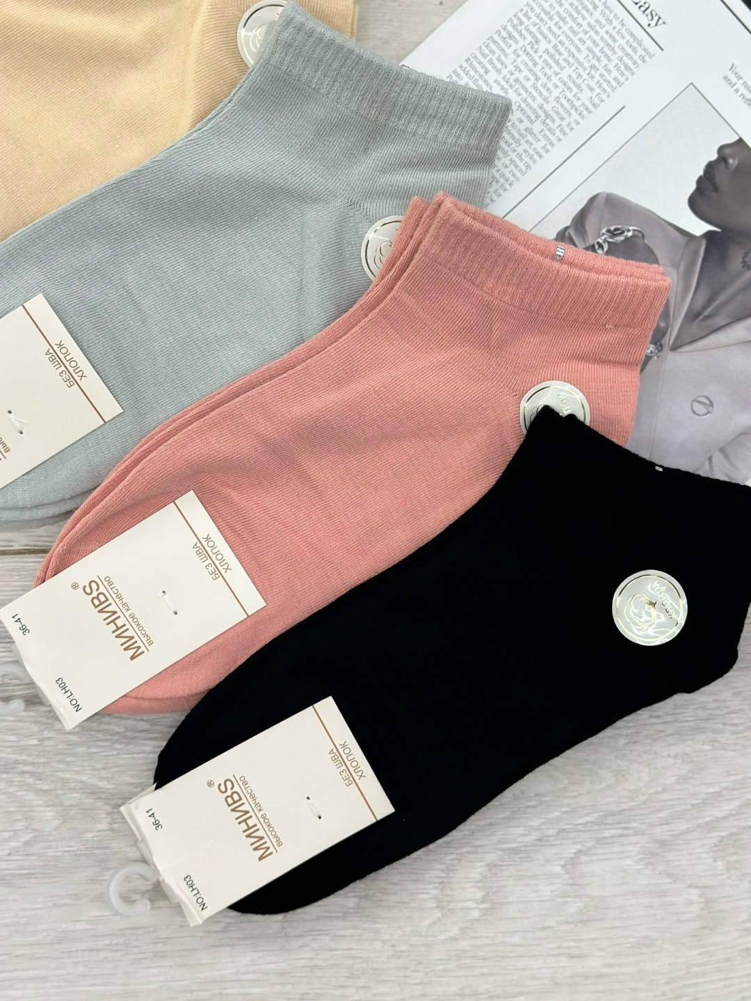комплект носки женские,носки женские,носки комплект,набор носки женские короткие,женские носки turkan укороченные