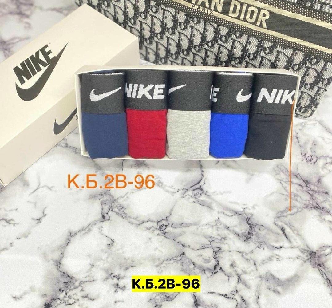 набор мужских трусов,трусы мужские 5 шт,комплект мужских трусов,комплект трусов nike,комплект трусов