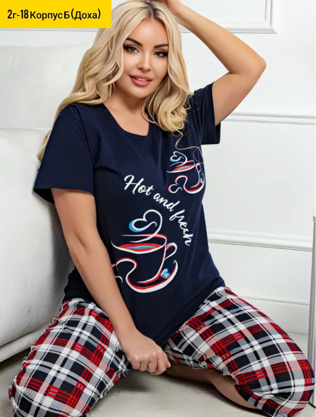 пижама женская,пижама женская с бриджами,пижама с бриджами,пижама женская с бриджами хлопок домашний костюм,пижама с бриджами домашняя одежда